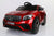 Mercedes_benz_GLE_Coupe_12v_Kids_ride_on_car_Mercedes_Benz_GLE_Coupe_GLE_AMG_12V_4x4_offroad_12volts_