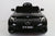Mercedes_benz_GLE_Coupe_12v_Kids_ride_on_car_Mercedes_Benz_GLE_Coupe_GLE_AMG_12V_4x4_offroad_12volts_
