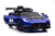 Maserati_MC20_Gt2_ride_on_car_24v_24volts_kids_car_toy_car_baby_car_sonicteck_toy_cars_canada_kids_brushless_24v_car_ride_on_car_Kids_jeep_power_wheels_kids_fast_car_ride_24volts_car_electric-powered_kids_car_ride_on