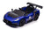Maserati_MC20_Gt2_ride_on_car_24v_24volts_kids_car_toy_car_baby_car_sonicteck_toy_cars_canada_kids_brushless_24v_car_ride_on_car_Kids_jeep_power_wheels_kids_fast_car_ride_24volts_car_electric-powered_kids_car_ride_on